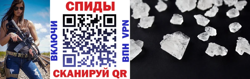 Amphetamine Розовый  Красный Холм 