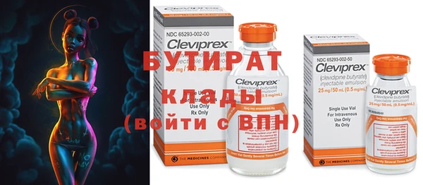 дурь Белоозёрский