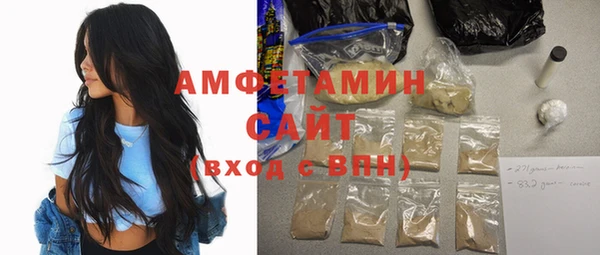 дурь Белоозёрский