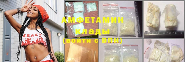 дурь Белоозёрский