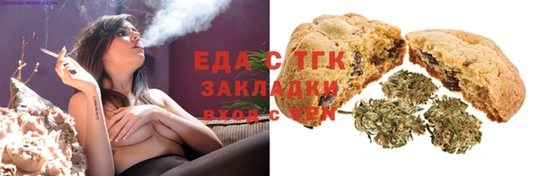 дурь Белоозёрский
