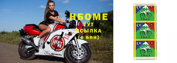 дурь Белоозёрский