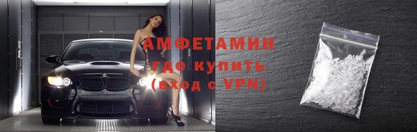 дурь Белоозёрский