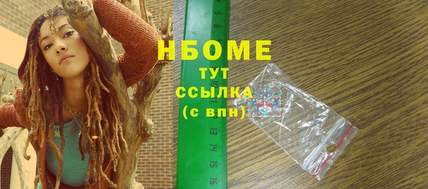 дурь Белоозёрский