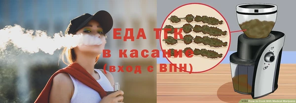 дурь Белоозёрский