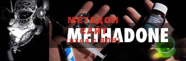 дурь Белоозёрский