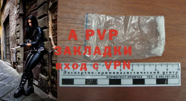 дурь Белоозёрский