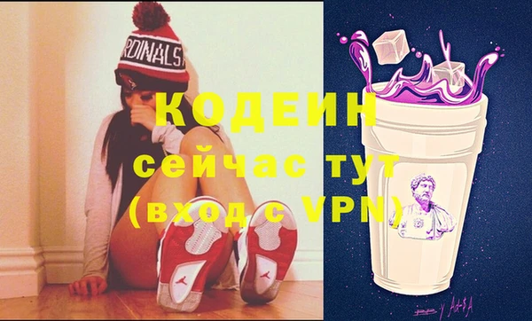 дурь Белоозёрский