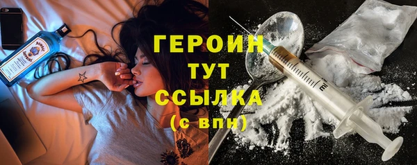 дурь Белоозёрский