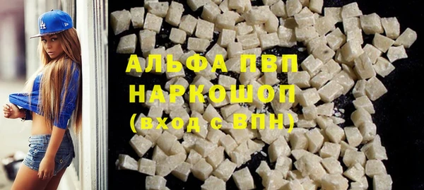 дурь Белоозёрский