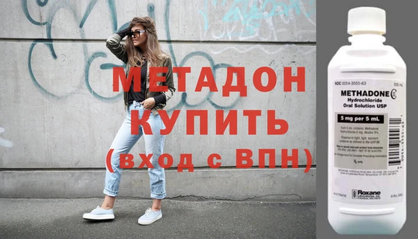 дурь Белоозёрский