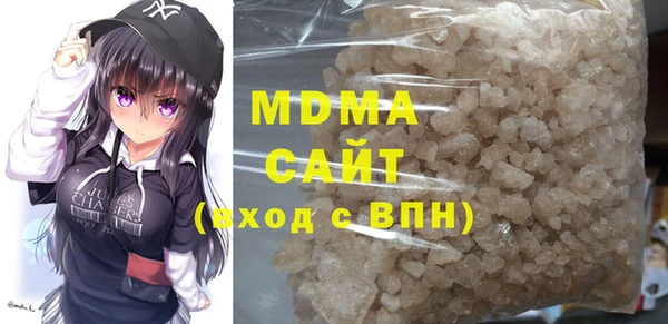 а пвп мука Сосновоборск