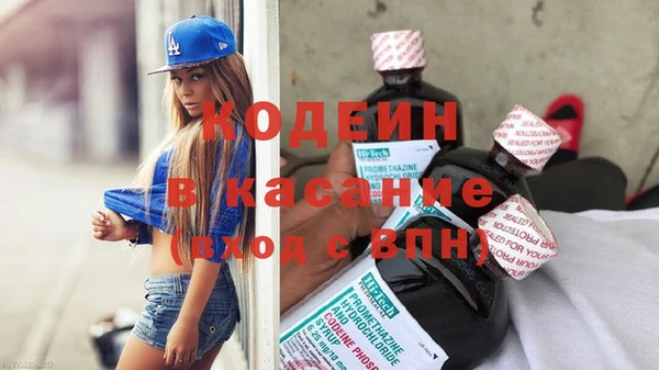 дурь Белоозёрский