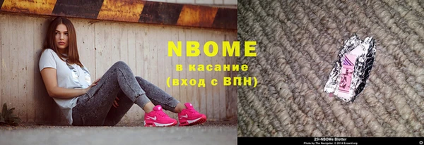 дурь Белоозёрский